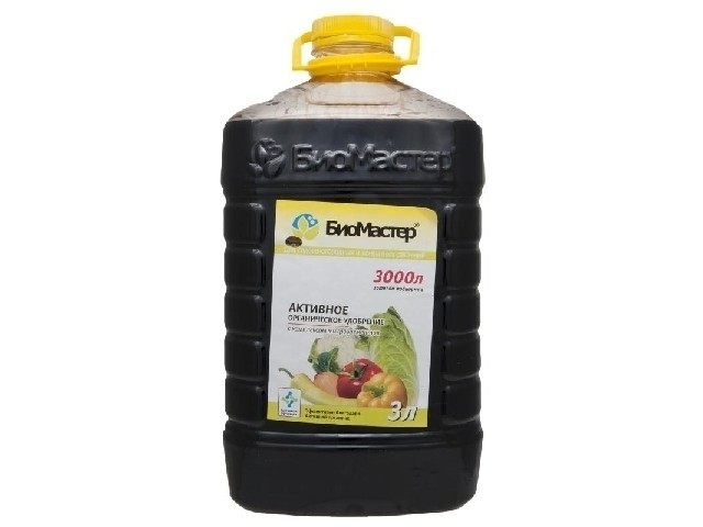 Органическое удобрение.  ( бутылка 3 л.) БиоМастер